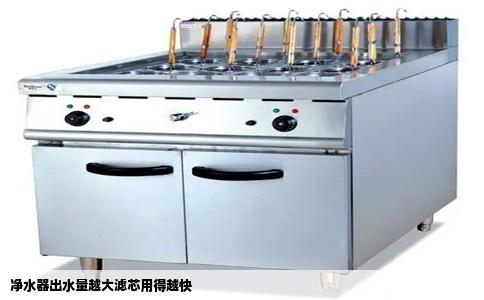 净水器出水量越大滤芯用得越快