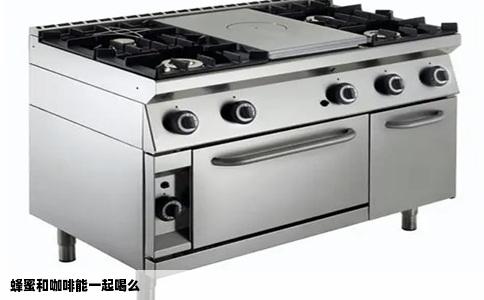 蜂蜜和咖啡能一起喝么