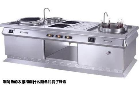 咖啡色的衣服搭配什么颜色的裤子好看