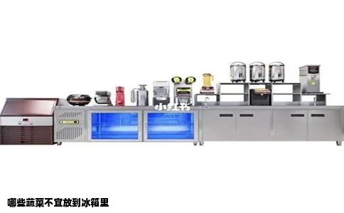 哪些蔬菜不宜放到冰箱里