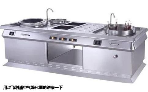 用过飞利浦空气净化器的进来一下