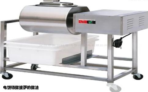 电饼铛做披萨的做法