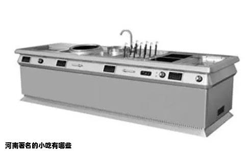 河南著名的小吃有哪些