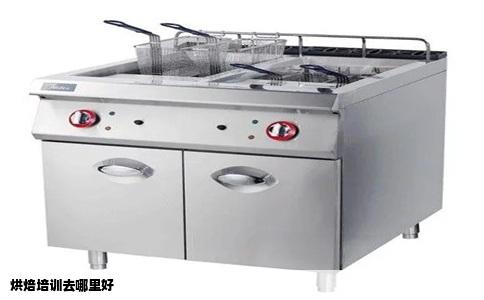 烘焙培训去哪里好