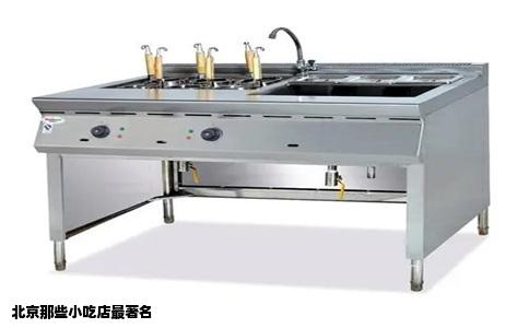 北京那些小吃店最著名