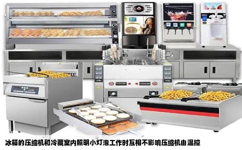冰箱的压缩机和冷藏室内照明小灯泡工作时互相不影响压缩机由温控