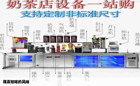 瑰夏咖啡的风味