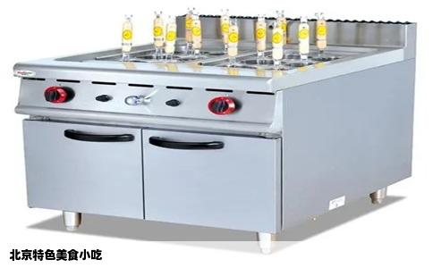 北京特色美食小吃