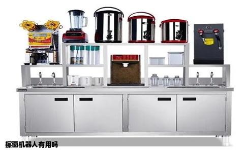 擦窗机器人有用吗