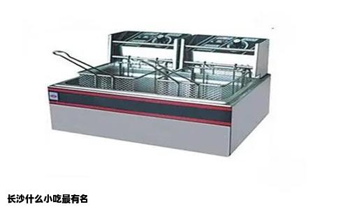 长沙什么小吃最有名