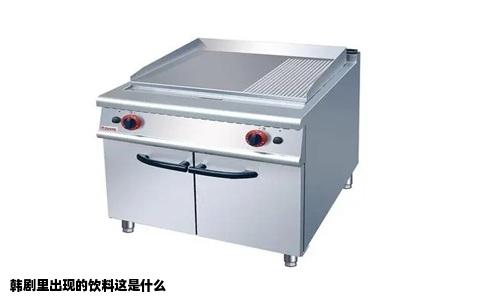 韩剧里出现的饮料这是什么