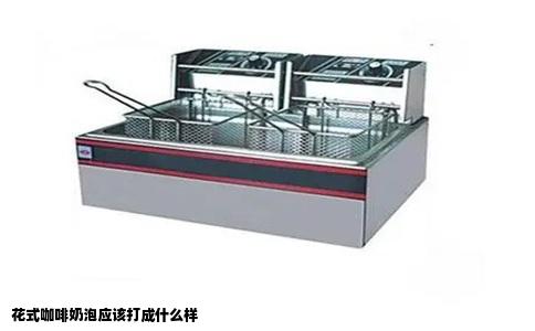 花式咖啡奶泡应该打成什么样