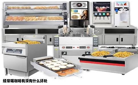 经常喝咖啡有没有什么坏处