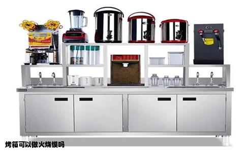 烤箱可以做火烧馍吗