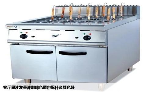 客厅里沙发是浅咖啡色窗帘配什么颜色好