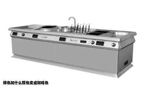 绿色加什么颜色变成咖啡色