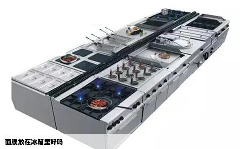 面膜放在冰箱里好吗