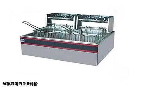 雀巢咖啡的企业评价