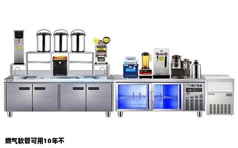 燃气软管可用10年不