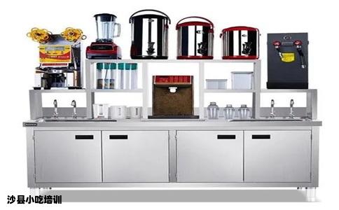 沙县小吃培训