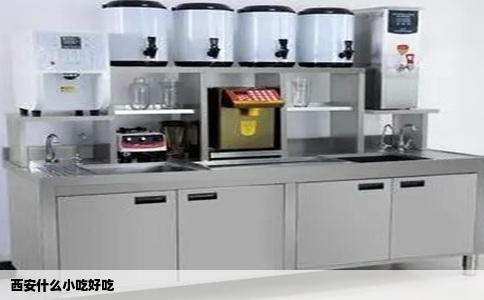 西安什么小吃好吃