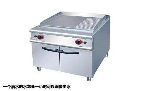 一个滴水的水龙头一小时可以漏多少水