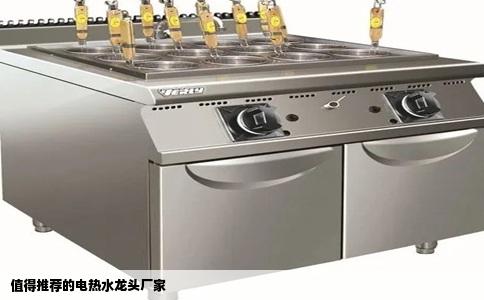 值得推荐的电热水龙头厂家