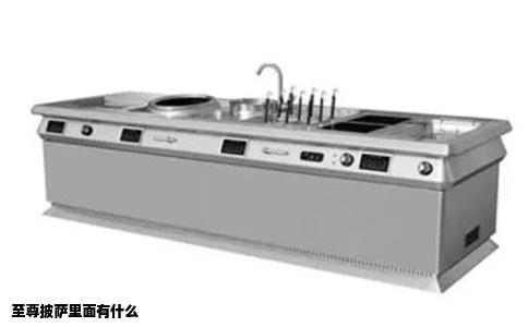 至尊披萨里面有什么